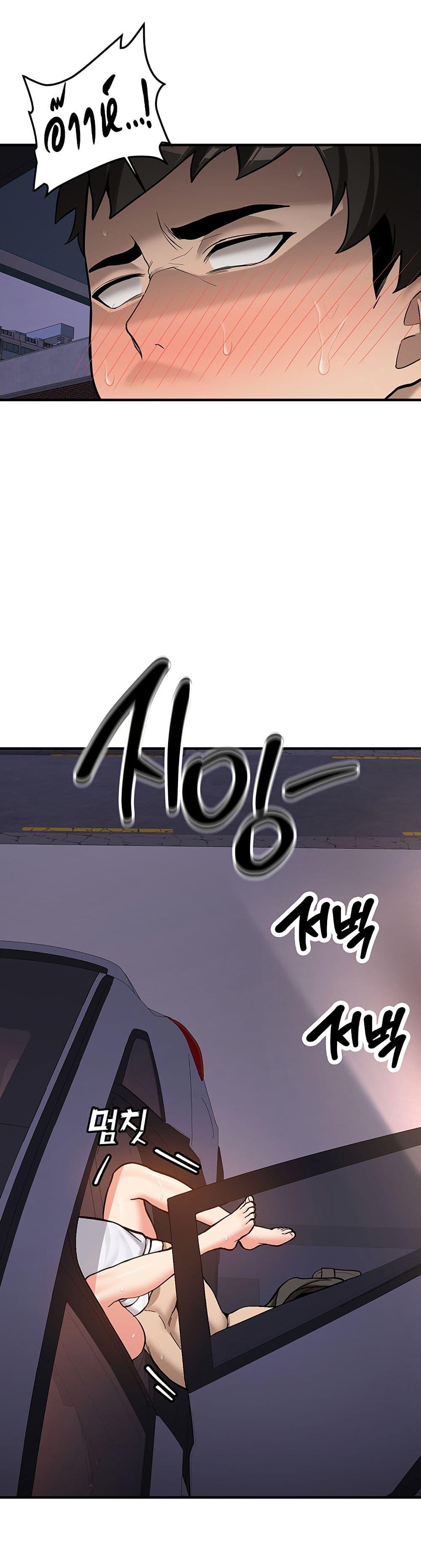 Doujin-Lc- อ่าน โดจิน มังฮวา เกาหลี ญี่ปุ่น จีน แปลไทย Pickup! ตอนที่ 1 2 3 4 5 6 7 8 9 10 11 12 13 14 ฟรี ไม่มีโฆษณา อ่าน โดจิน Manhwa เกาหลี ญี่ปุ่น จีน เรามีครบ คัดมาให้เน้นๆ โดจิน 18+ รับประกันความฟินโดย  Doujin Lc