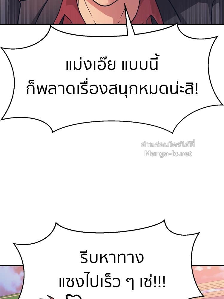 Doujin-Lc- อ่าน โดจิน มังฮวา เกาหลี ญี่ปุ่น จีน แปลไทย โคตรแกร่ง ตอนที่ 1 2 3 4 5 6 7 8 9 10 11 12 13 14 ฟรี ไม่มีโฆษณา อ่าน โดจิน Manhwa เกาหลี ญี่ปุ่น จีน เรามีครบ คัดมาให้เน้นๆ โดจิน 18+ รับประกันความฟินโดย Doujin Lc