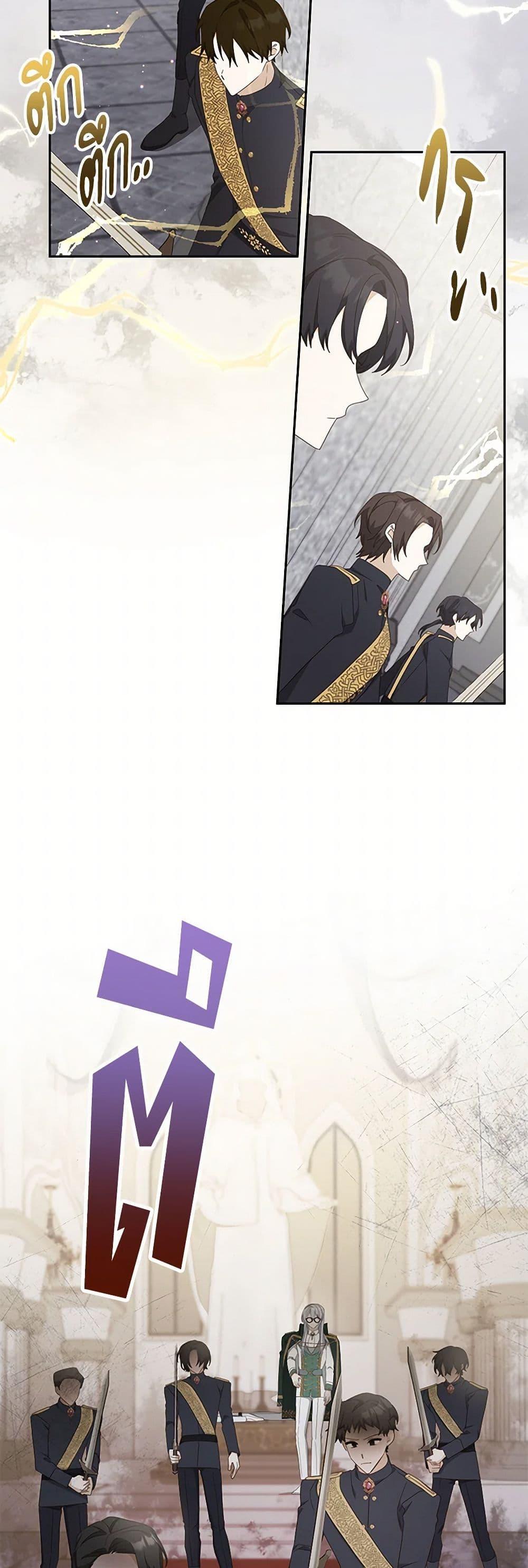 Manga-lc-com อ่านมังงะ อ่านการ์ตูน ออนไลน์ ฟรี Please Treat Your Friends Preciously ตอนที่ 1 2 3 4 5 6 7 8 9 10 11 12 13 14 ฟรี ไม่มีโฆษณา Manga-lc - อ่าน มังงะ อ่าน การ์ตูน ออนไลน์ อ่านมังงะ ฟรี