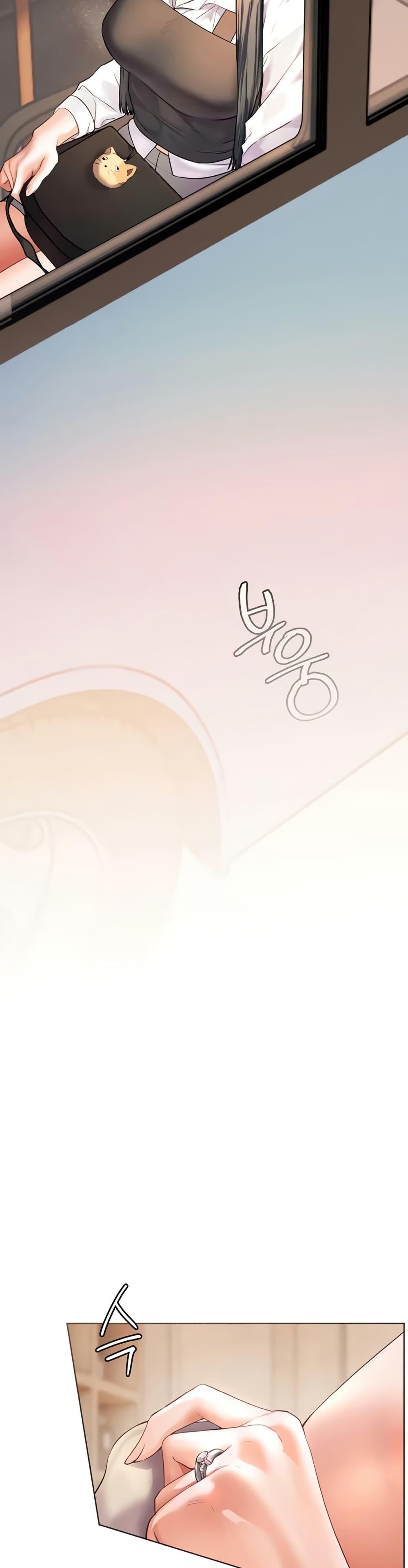 Doujin-Lc- อ่าน โดจิน มังฮวา เกาหลี ญี่ปุ่น จีน แปลไทย Teacher’s Efforts ตอนที่ 1 2 3 4 5 6 7 8 9 10 11 12 13 14 ฟรี ไม่มีโฆษณา อ่าน โดจิน Manhwa เกาหลี ญี่ปุ่น จีน เรามีครบ คัดมาให้เน้นๆ โดจิน 18+ รับประกันความฟินโดย  Doujin Lc