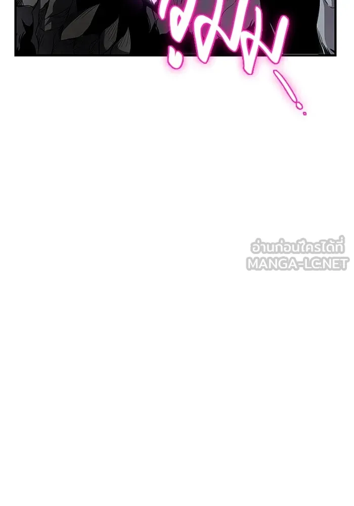พลิกชะตาคว้าไอเทมระดับเทพ ตอนที่ 49 พันธมิตรที่ไม่เต็มใจ รูปที่ 114