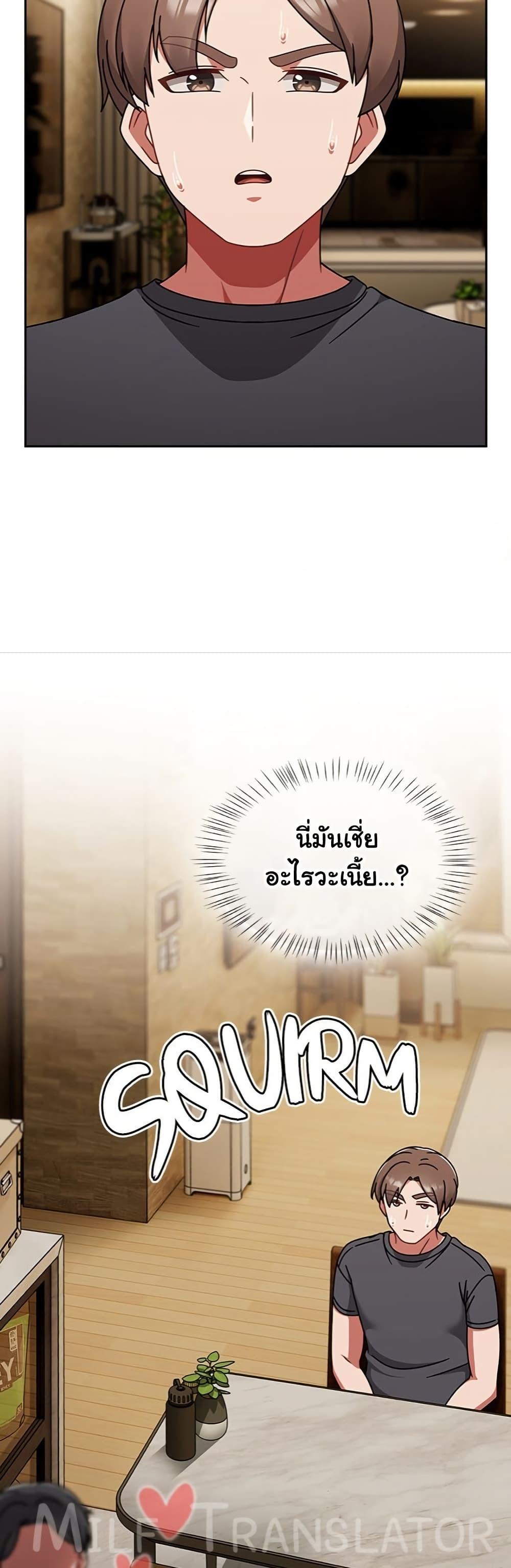 Doujin-Lc- อ่าน โดจิน มังฮวา เกาหลี ญี่ปุ่น จีน แปลไทย Ground and Pound ตอนที่ 1 2 3 4 5 6 7 8 9 10 11 12 13 14 ฟรี ไม่มีโฆษณา อ่าน โดจิน Manhwa เกาหลี ญี่ปุ่น จีน เรามีครบ คัดมาให้เน้นๆ โดจิน 18+ รับประกันความฟินโดย  Doujin Lc