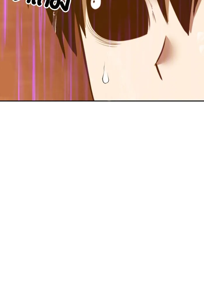 +99 ท่อนไม้พร้อมบวก ตอนที่ 67 คนลวง (5) รูปที่ 436