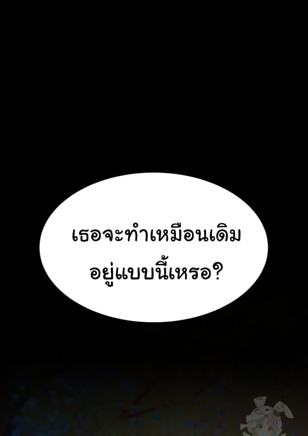 Doujin-Lc- อ่าน โดจิน มังฮวา เกาหลี ญี่ปุ่น จีน แปลไทย Go Ahead, Mom ตอนที่ 1 2 3 4 5 6 7 8 9 10 11 12 13 14 ฟรี ไม่มีโฆษณา อ่าน โดจิน Manhwa เกาหลี ญี่ปุ่น จีน เรามีครบ คัดมาให้เน้นๆ โดจิน 18+ รับประกันความฟินโดย  Doujin Lc