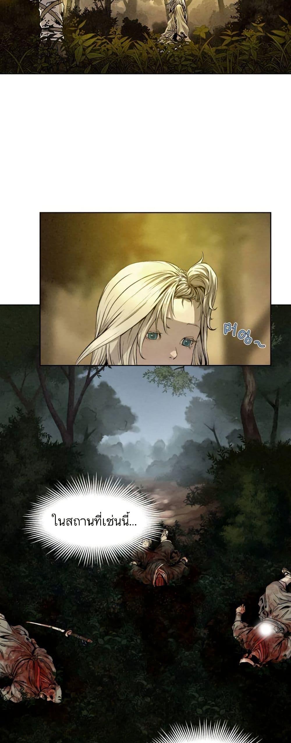 Manga-lc-com อ่านมังงะ อ่านการ์ตูน ออนไลน์ ฟรี Spirit Hunter ตอนที่ 1 2 3 4 5 6 7 8 9 10 11 12 13 14 ฟรี ไม่มีโฆษณา Manga-lc - อ่าน มังงะ อ่าน การ์ตูน ออนไลน์ อ่านมังงะ ฟรี