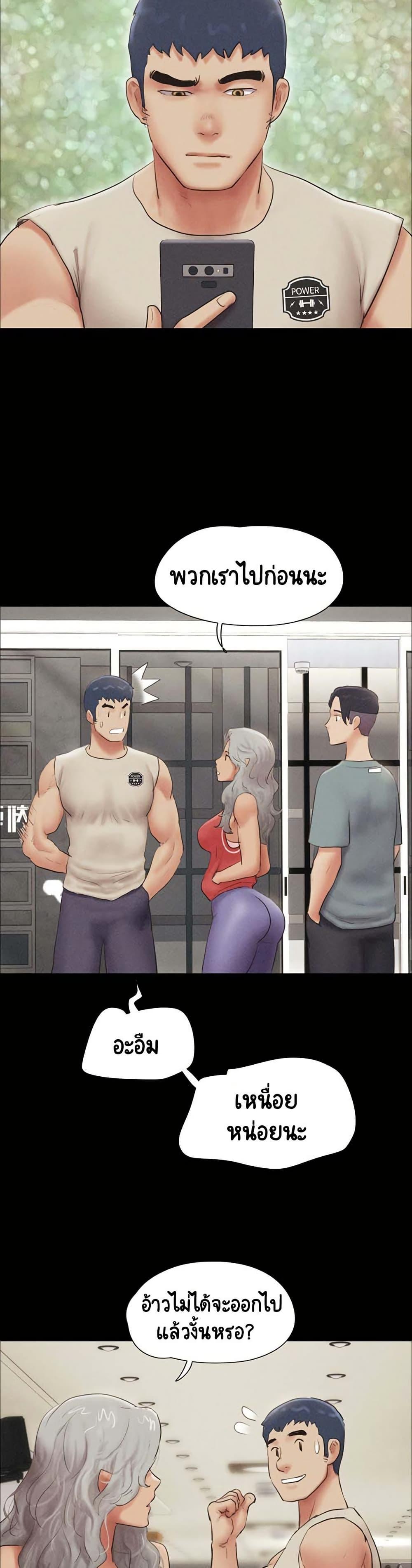 Doujin-Lc- อ่าน โดจิน มังฮวา เกาหลี ญี่ปุ่น จีน แปลไทย Soeun ตอนที่ 1 2 3 4 5 6 7 8 9 10 11 12 13 14 ฟรี ไม่มีโฆษณา อ่าน โดจิน Manhwa เกาหลี ญี่ปุ่น จีน เรามีครบ คัดมาให้เน้นๆ โดจิน 18+ รับประกันความฟินโดย  Doujin Lc