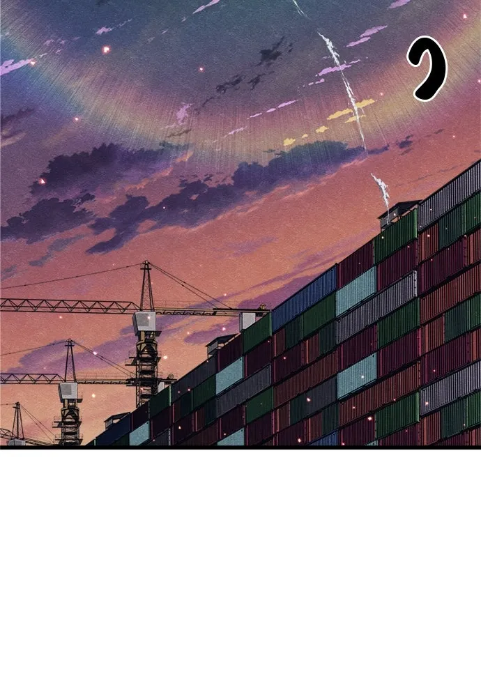 Zombie X Slasher ตอนที่ 83 รูปที่ 40