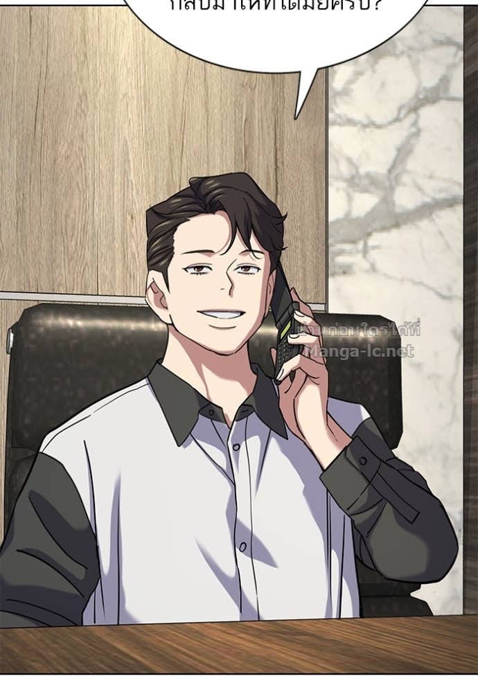 Doujin-Lc- อ่าน โดจิน มังฮวา เกาหลี ญี่ปุ่น จีน แปลไทย Reborn Rich ตอนที่ 1 2 3 4 5 6 7 8 9 10 11 12 13 14 ฟรี ไม่มีโฆษณา อ่าน โดจิน Manhwa เกาหลี ญี่ปุ่น จีน เรามีครบ คัดมาให้เน้นๆ โดจิน 18+ รับประกันความฟินโดย Doujin Lc