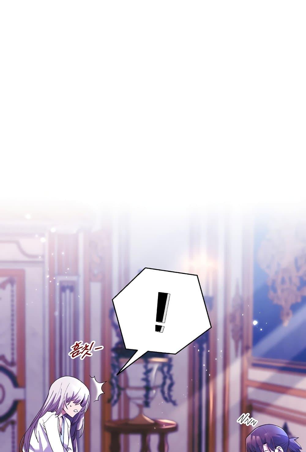 Doujin-Lc- อ่าน โดจิน มังฮวา เกาหลี ญี่ปุ่น จีน แปลไทย I Will Protect the Lady ตอนที่ 1 2 3 4 5 6 7 8 9 10 11 12 13 14 ฟรี ไม่มีโฆษณา อ่าน โดจิน Manhwa เกาหลี ญี่ปุ่น จีน เรามีครบ คัดมาให้เน้นๆ โดจิน 18+ รับประกันความฟินโดย  Doujin Lc