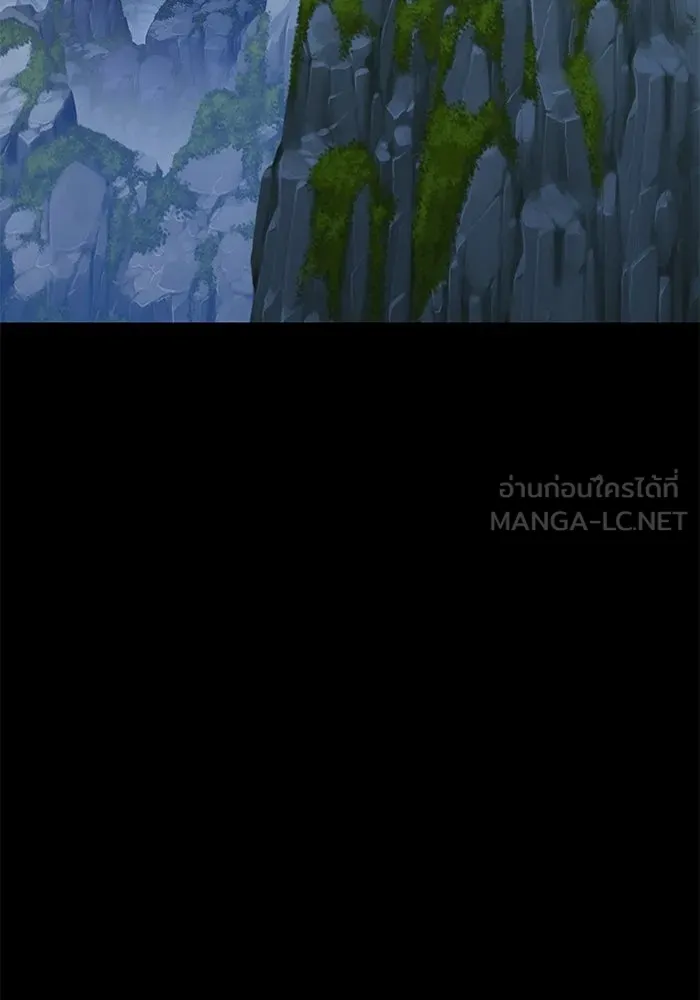 +99 ท่อนไม้พร้อมบวก ตอนที่ 21 รูปที่ 42