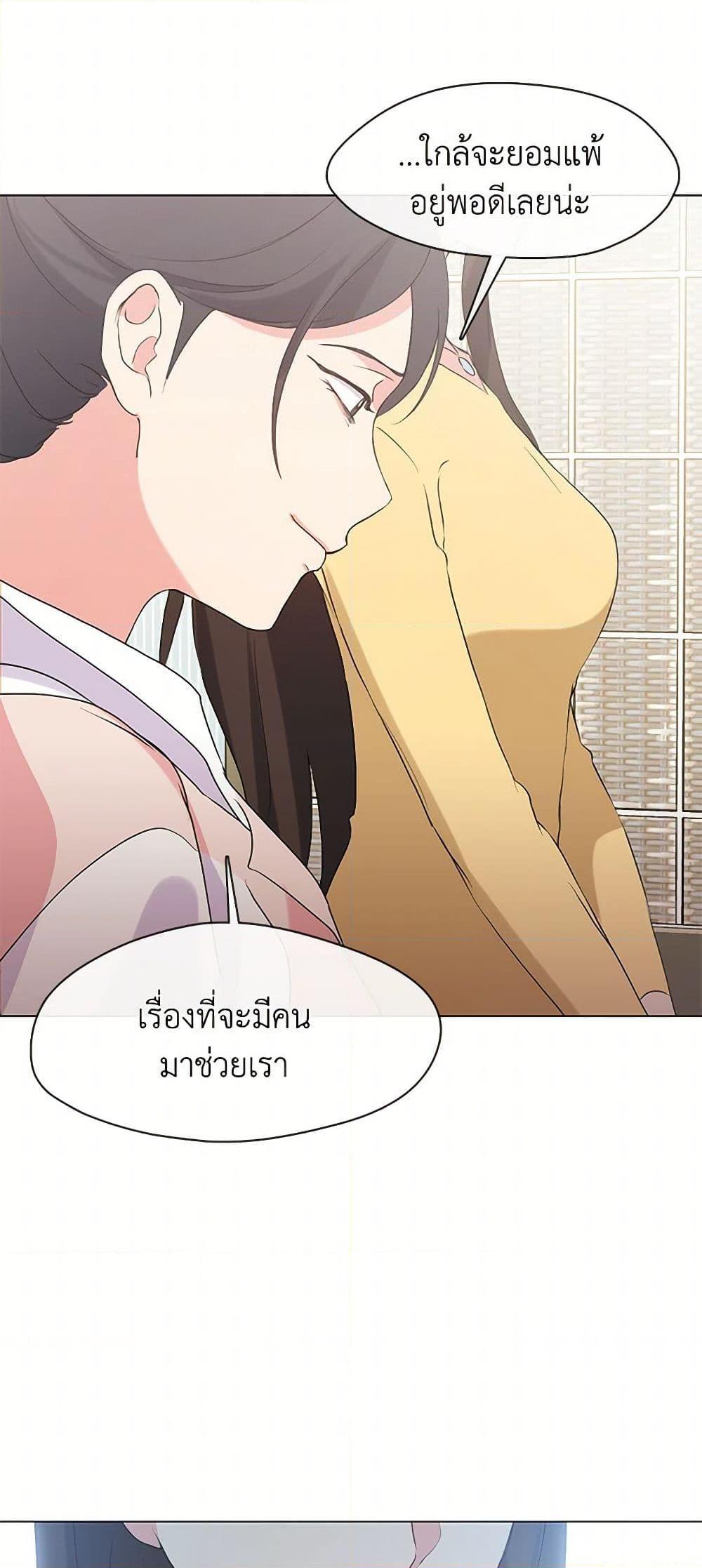 Manga-lc-com อ่านมังงะ อ่านการ์ตูน ออนไลน์ ฟรี Restaurant in the After Life ตอนที่ 1 2 3 4 5 6 7 8 9 10 11 12 13 14 ฟรี ไม่มีโฆษณา Manga-lc - อ่าน มังงะ อ่าน การ์ตูน ออนไลน์ อ่านมังงะ ฟรี