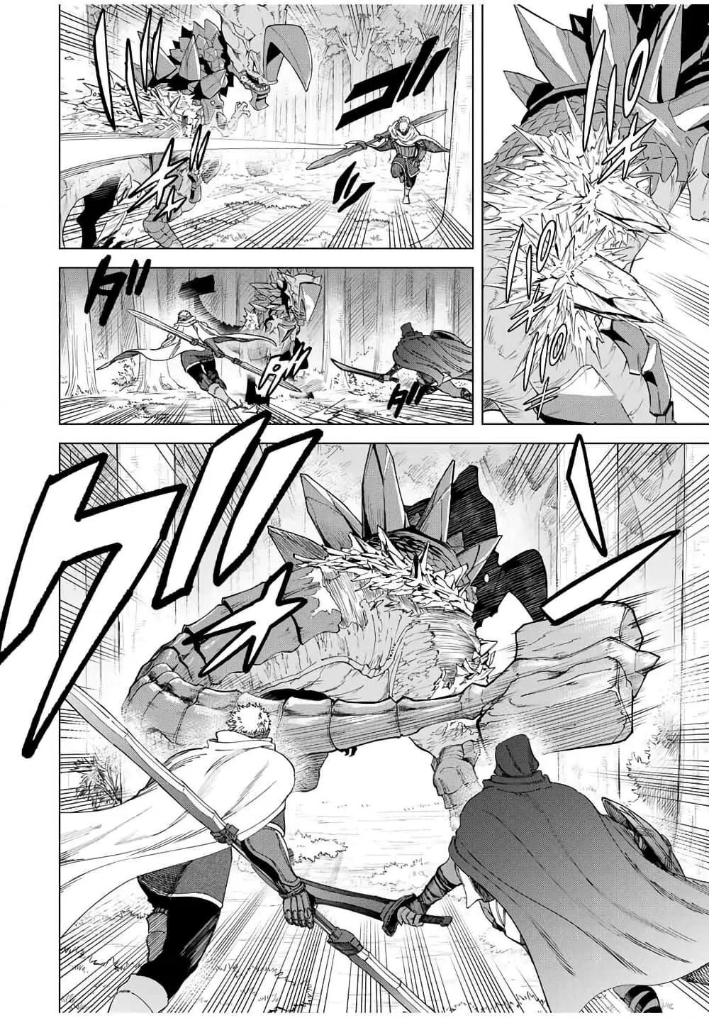 Doujin-Lc- อ่าน โดจิน มังฮวา เกาหลี ญี่ปุ่น จีน แปลไทย Majo to Youhei ตอนที่ 1 2 3 4 5 6 7 8 9 10 11 12 13 14 ฟรี ไม่มีโฆษณา อ่าน โดจิน Manhwa เกาหลี ญี่ปุ่น จีน เรามีครบ คัดมาให้เน้นๆ โดจิน 18+ รับประกันความฟินโดย  Doujin Lc
