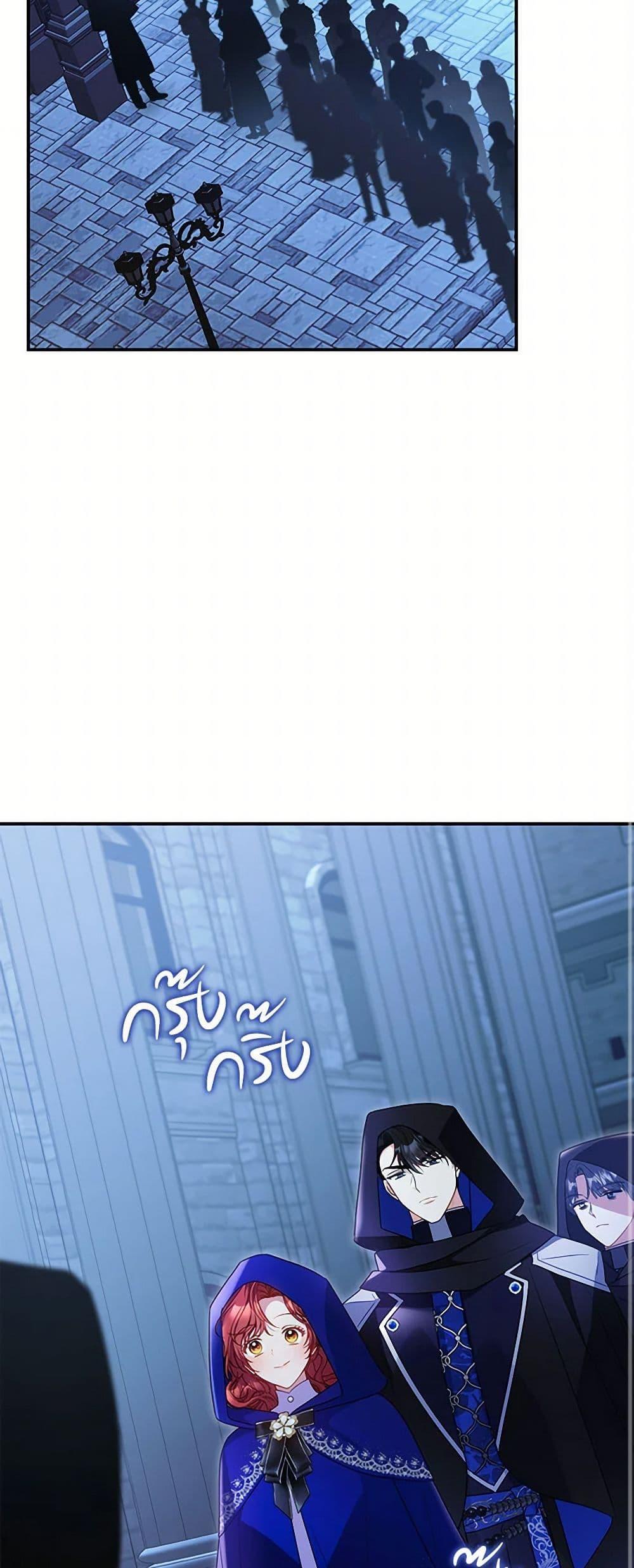 Manga-lc-com อ่านมังงะ อ่านการ์ตูน ออนไลน์ ฟรี The Villainess Captured the Grand Duke ตอนที่ 1 2 3 4 5 6 7 8 9 10 11 12 13 14 ฟรี ไม่มีโฆษณา Manga-lc - อ่าน มังงะ อ่าน การ์ตูน ออนไลน์ อ่านมังงะ ฟรี