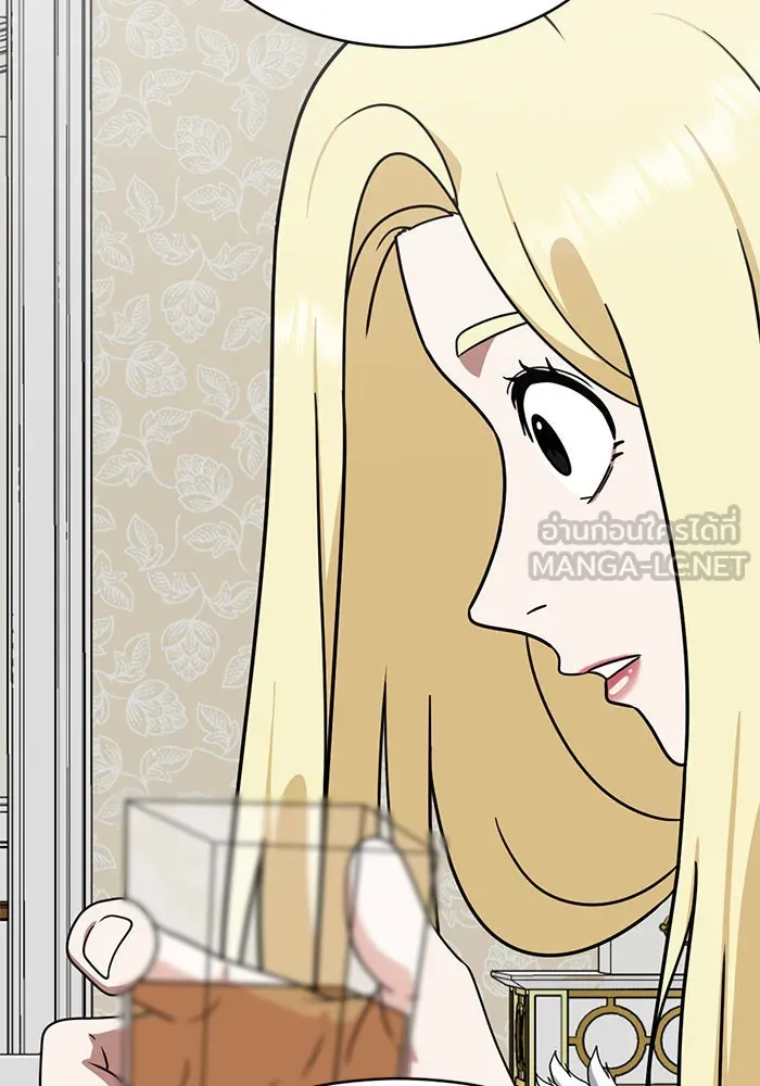 ช่วยเปลี่ยนฉันที ตอนที่ 141. ฮานายอง 14 รูปที่ 138