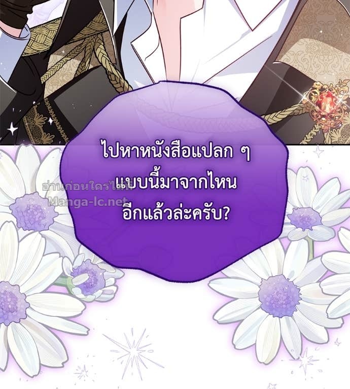 Doujin-Lc- อ่าน โดจิน มังฮวา เกาหลี ญี่ปุ่น จีน แปลไทย แกรนด์ดัชเชสล็อกมง ตอนที่ 1 2 3 4 5 6 7 8 9 10 11 12 13 14 ฟรี ไม่มีโฆษณา อ่าน โดจิน Manhwa เกาหลี ญี่ปุ่น จีน เรามีครบ คัดมาให้เน้นๆ โดจิน 18+ รับประกันความฟินโดย Doujin Lc
