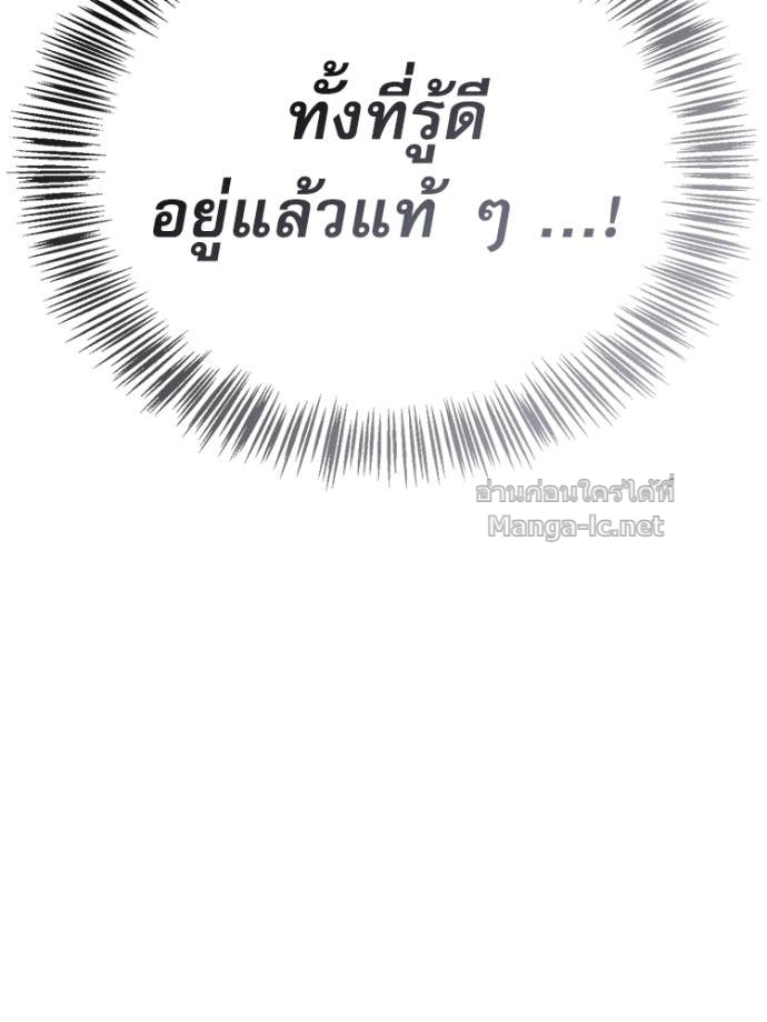 Doujin-Lc- อ่าน โดจิน มังฮวา เกาหลี ญี่ปุ่น จีน แปลไทย หยุดนะจอมมาร ฮีโร่ล้อมไว้หมดแล้ว ตอนที่ 1 2 3 4 5 6 7 8 9 10 11 12 13 14 ฟรี ไม่มีโฆษณา อ่าน โดจิน Manhwa เกาหลี ญี่ปุ่น จีน เรามีครบ คัดมาให้เน้นๆ โดจิน 18+ รับประกันความฟินโดย Doujin Lc