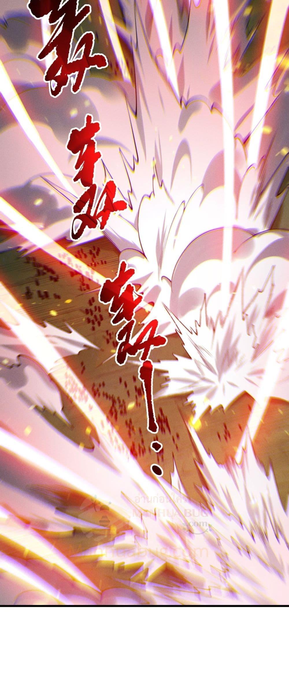 Manga-lc-com อ่านมังงะ อ่านการ์ตูน ออนไลน์ ฟรี NecromancerKin ตอนที่ 1 2 3 4 5 6 7 8 9 10 11 12 13 14 ฟรี ไม่มีโฆษณา Manga-lc - อ่าน มังงะ อ่าน การ์ตูน ออนไลน์ อ่านมังงะ ฟรี