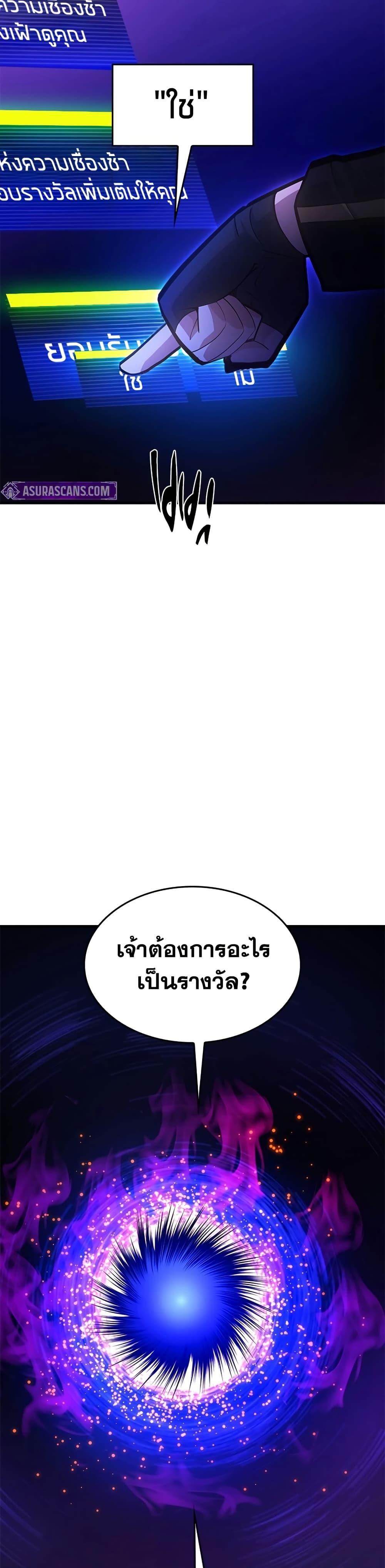Manga-lc-com อ่านมังงะ อ่านการ์ตูน ออนไลน์ ฟรี The Tutorial is Too Hard ตอนที่ 1 2 3 4 5 6 7 8 9 10 11 12 13 14 ฟรี ไม่มีโฆษณา Manga-lc - อ่าน มังงะ อ่าน การ์ตูน ออนไลน์ อ่านมังงะ ฟรี