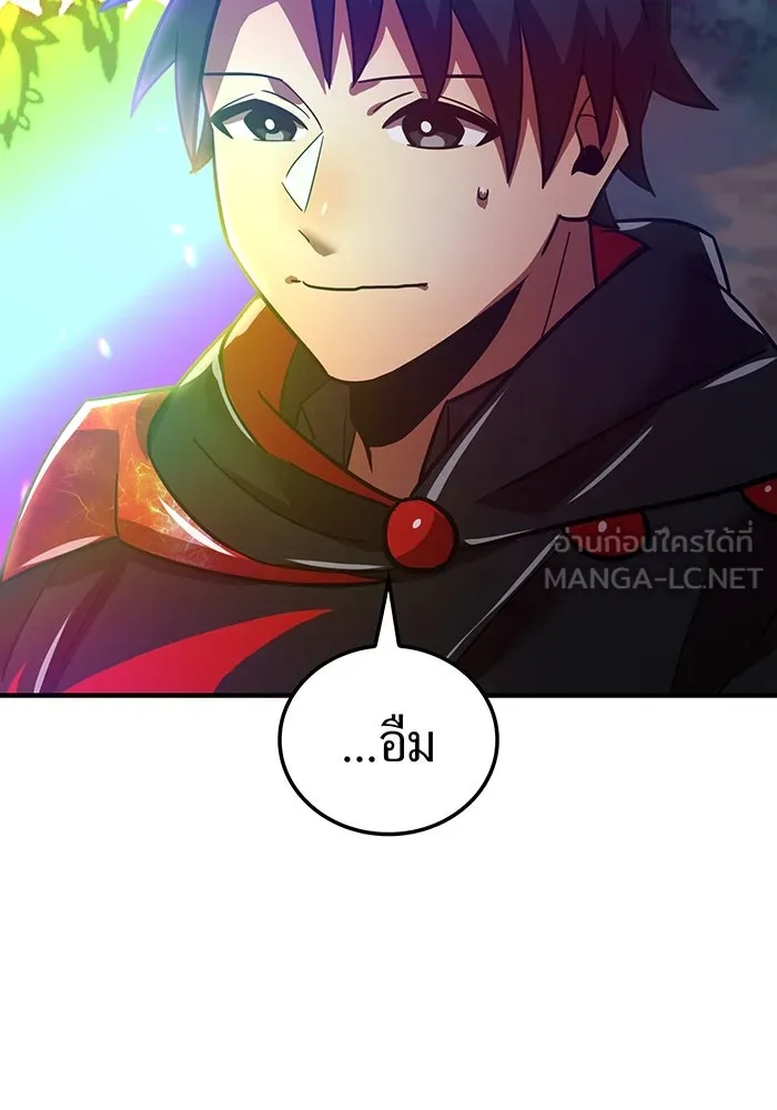 เพลเยอร์เลือดเทวะ ตอนที่ 53 จนกว่าวิญญาณจะมอดไหม้ รูปที่ 48