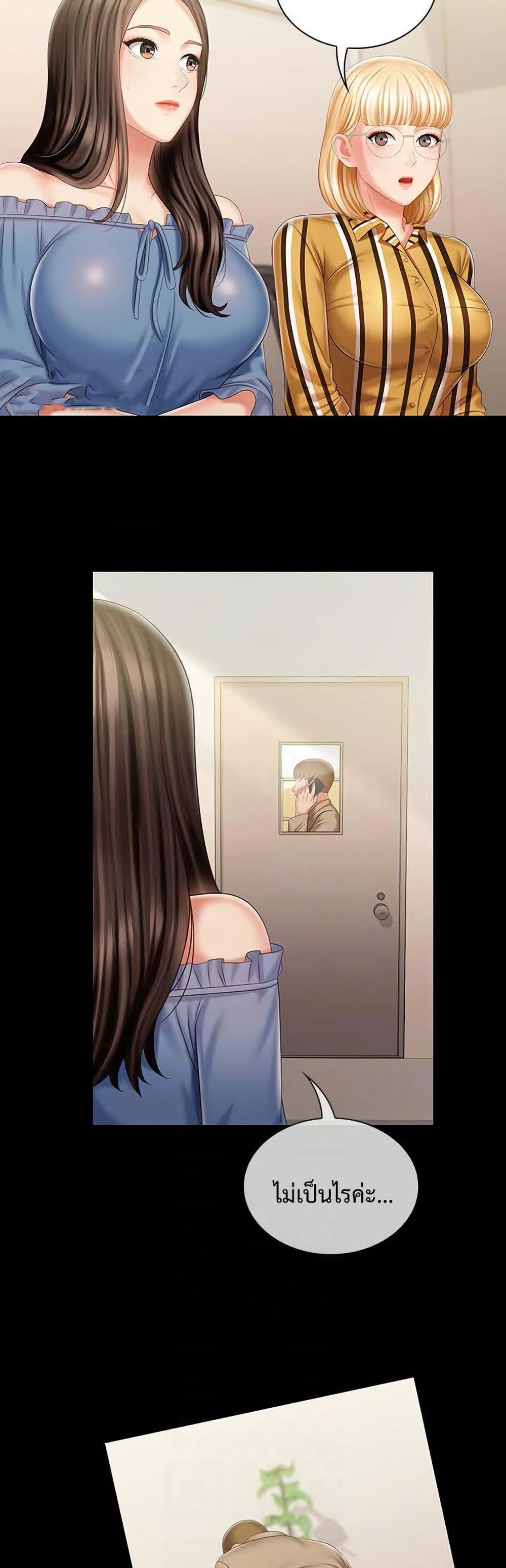 Doujin-Lc- อ่าน โดจิน มังฮวา เกาหลี ญี่ปุ่น จีน แปลไทย My Sister’s Duty ตอนที่ 1 2 3 4 5 6 7 8 9 10 11 12 13 14 ฟรี ไม่มีโฆษณา อ่าน โดจิน Manhwa เกาหลี ญี่ปุ่น จีน เรามีครบ คัดมาให้เน้นๆ โดจิน 18+ รับประกันความฟินโดย  Doujin Lc