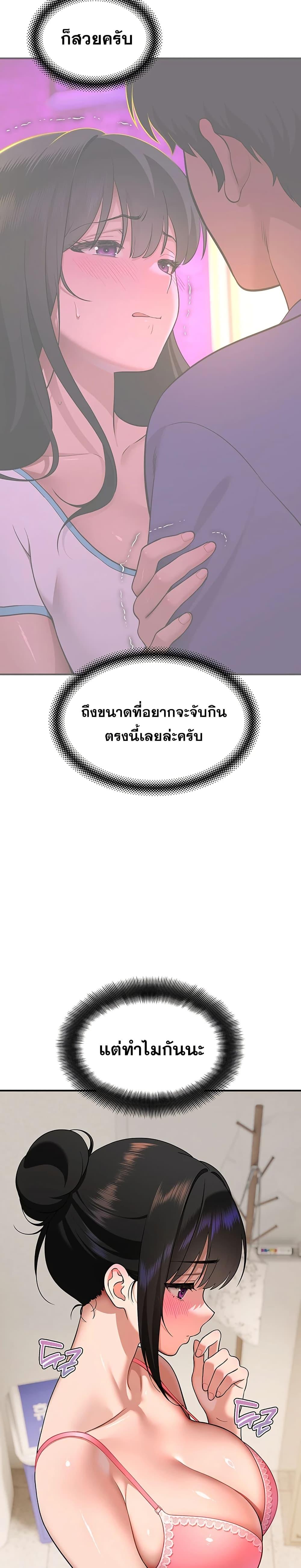 Doujin-Lc- อ่าน โดจิน มังฮวา เกาหลี ญี่ปุ่น จีน แปลไทย A Quiet Cat ตอนที่ 1 2 3 4 5 6 7 8 9 10 11 12 13 14 ฟรี ไม่มีโฆษณา อ่าน โดจิน Manhwa เกาหลี ญี่ปุ่น จีน เรามีครบ คัดมาให้เน้นๆ โดจิน 18+ รับประกันความฟินโดย  Doujin Lc