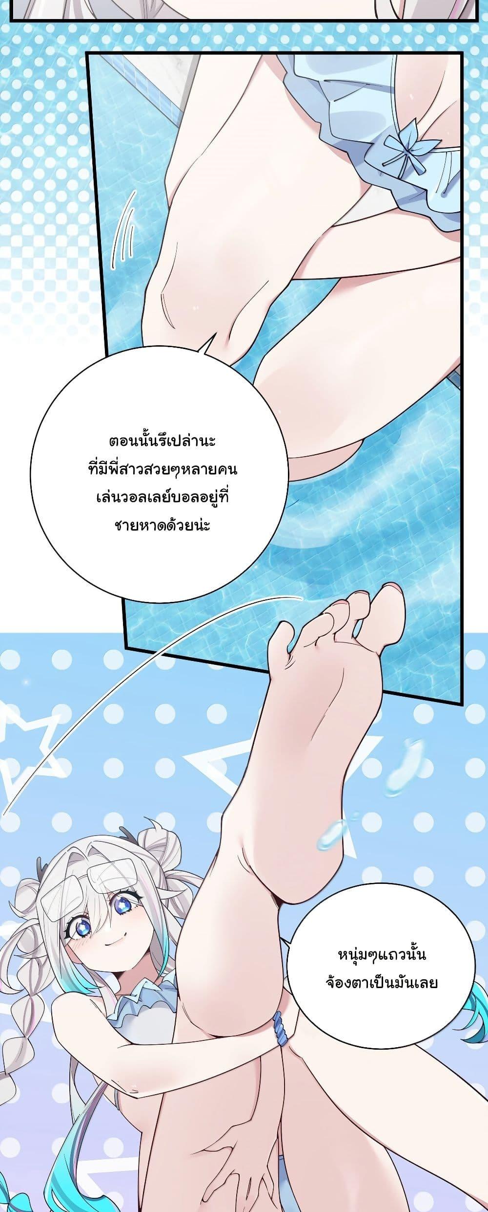 Manga-lc-com อ่านมังงะ อ่านการ์ตูน ออนไลน์ ฟรี Fake Girlfriend My Fault ตอนที่ 1 2 3 4 5 6 7 8 9 10 11 12 13 14 ฟรี ไม่มีโฆษณา Manga-lc - อ่าน มังงะ อ่าน การ์ตูน ออนไลน์ อ่านมังงะ ฟรี