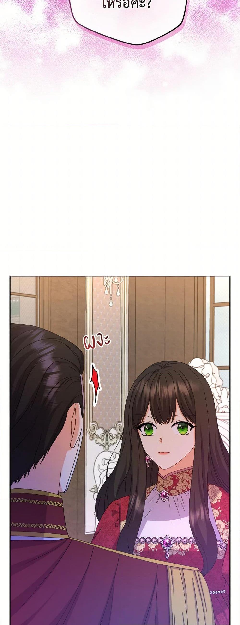 Manga-lc-com อ่านมังงะ อ่านการ์ตูน ออนไลน์ ฟรี From Maid to Queen ตอนที่ 1 2 3 4 5 6 7 8 9 10 11 12 13 14 ฟรี ไม่มีโฆษณา Manga-lc - อ่าน มังงะ อ่าน การ์ตูน ออนไลน์ อ่านมังงะ ฟรี