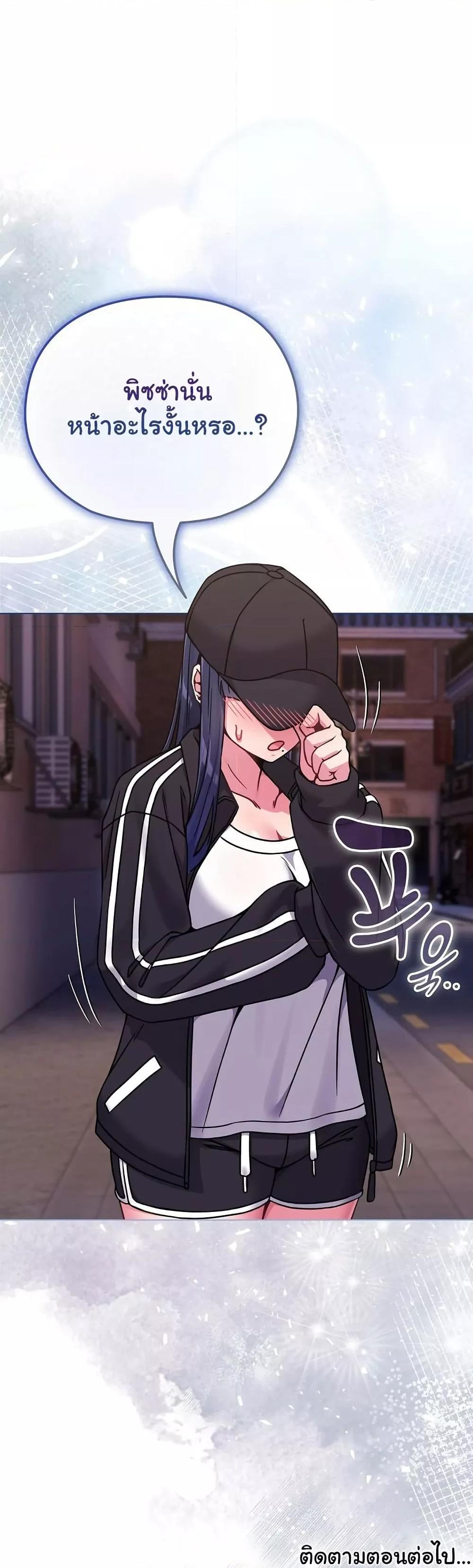 Doujin-Lc- อ่าน โดจิน มังฮวา เกาหลี ญี่ปุ่น จีน แปลไทย But You’re the Same Age as My Daughter! ตอนที่ 1 2 3 4 5 6 7 8 9 10 11 12 13 14 ฟรี ไม่มีโฆษณา อ่าน โดจิน Manhwa เกาหลี ญี่ปุ่น จีน เรามีครบ คัดมาให้เน้นๆ โดจิน 18+ รับประกันความฟินโดย  Doujin Lc