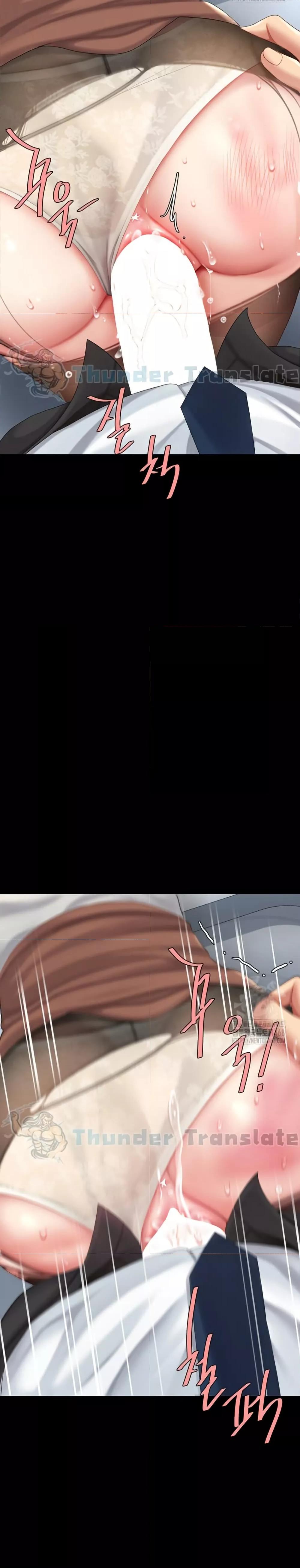 Doujin-Lc- อ่าน โดจิน มังฮวา เกาหลี ญี่ปุ่น จีน แปลไทย Go Ahead, Mom ตอนที่ 1 2 3 4 5 6 7 8 9 10 11 12 13 14 ฟรี ไม่มีโฆษณา อ่าน โดจิน Manhwa เกาหลี ญี่ปุ่น จีน เรามีครบ คัดมาให้เน้นๆ โดจิน 18+ รับประกันความฟินโดย  Doujin Lc