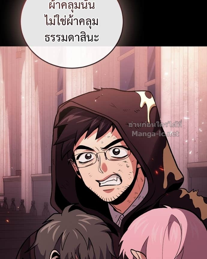 Doujin-Lc- อ่าน โดจิน มังฮวา เกาหลี ญี่ปุ่น จีน แปลไทย ฮีลเลอร์กำมะลอ ตอนที่ 1 2 3 4 5 6 7 8 9 10 11 12 13 14 ฟรี ไม่มีโฆษณา อ่าน โดจิน Manhwa เกาหลี ญี่ปุ่น จีน เรามีครบ คัดมาให้เน้นๆ โดจิน 18+ รับประกันความฟินโดย Doujin Lc
