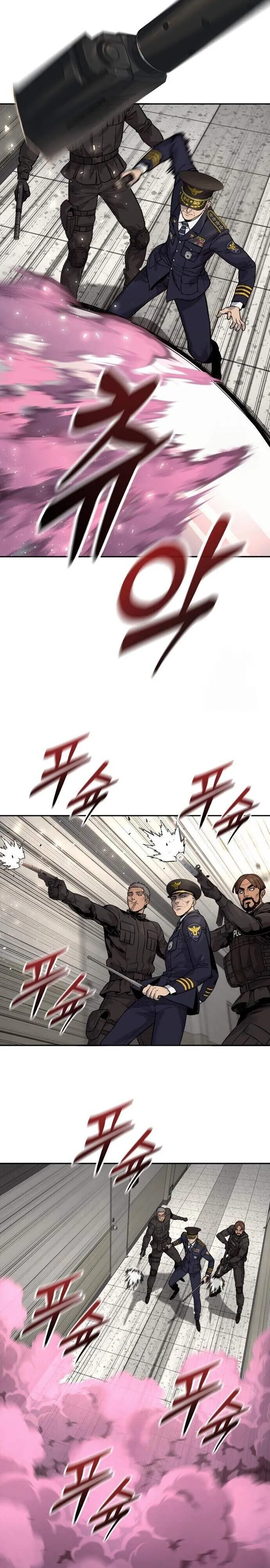 Return of the Bloodthirsty Police ตำรวจน_กฆ_า ตอนที่ ตอนที่ 87 รูปที่ 35