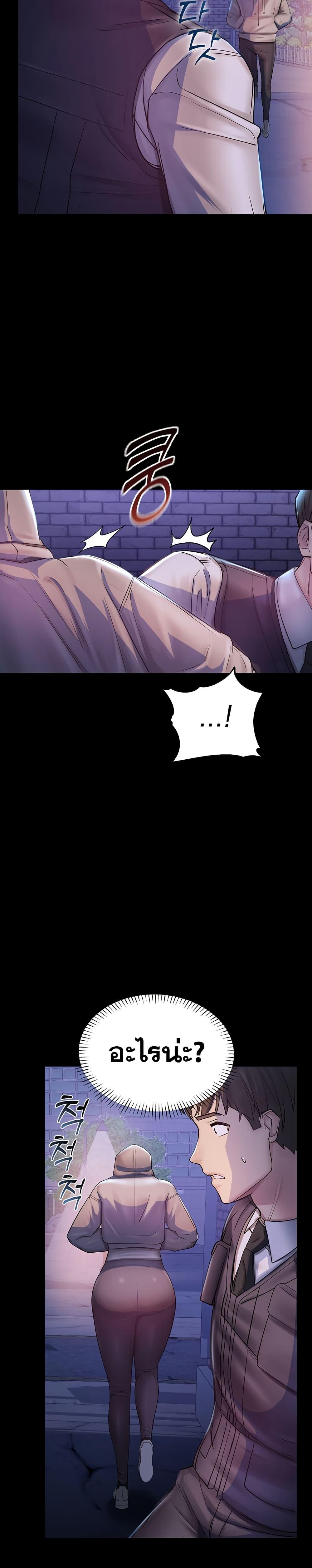 Doujin-Lc- อ่าน โดจิน มังฮวา เกาหลี ญี่ปุ่น จีน แปลไทย CCTV ตอนที่ 1 2 3 4 5 6 7 8 9 10 11 12 13 14 ฟรี ไม่มีโฆษณา อ่าน โดจิน Manhwa เกาหลี ญี่ปุ่น จีน เรามีครบ คัดมาให้เน้นๆ โดจิน 18+ รับประกันความฟินโดย  Doujin Lc