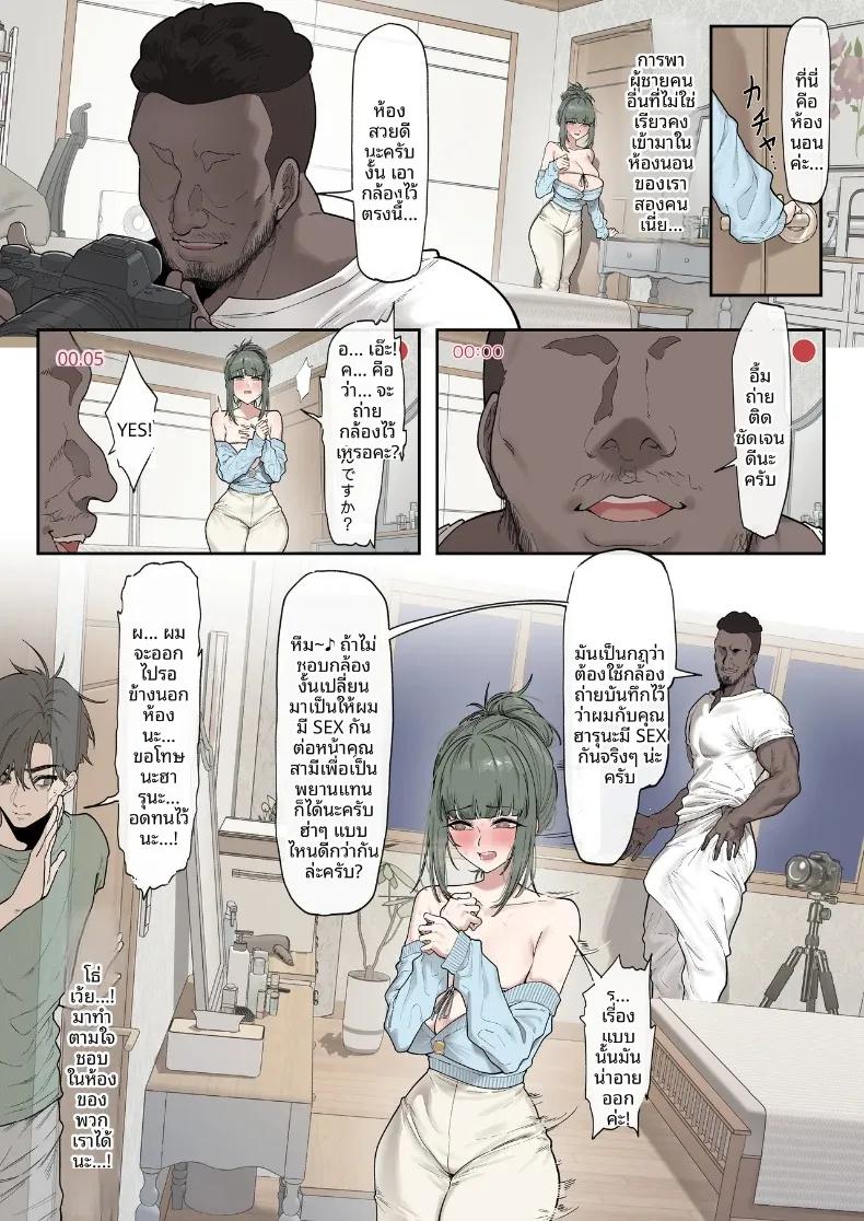 Doujin-Lc- อ่าน โดจิน มังฮวา เกาหลี ญี่ปุ่น จีน แปลไทย หน่วยงานรับมืออัตราการเกิด (KeinV) ตอนที่ 1 2 3 4 5 6 7 8 9 10 11 12 13 14 ฟรี ไม่มีโฆษณา อ่าน โดจิน Manhwa เกาหลี ญี่ปุ่น จีน เรามีครบ คัดมาให้เน้นๆ โดจิน 18+ รับประกันความฟินโดย  Doujin Lc
