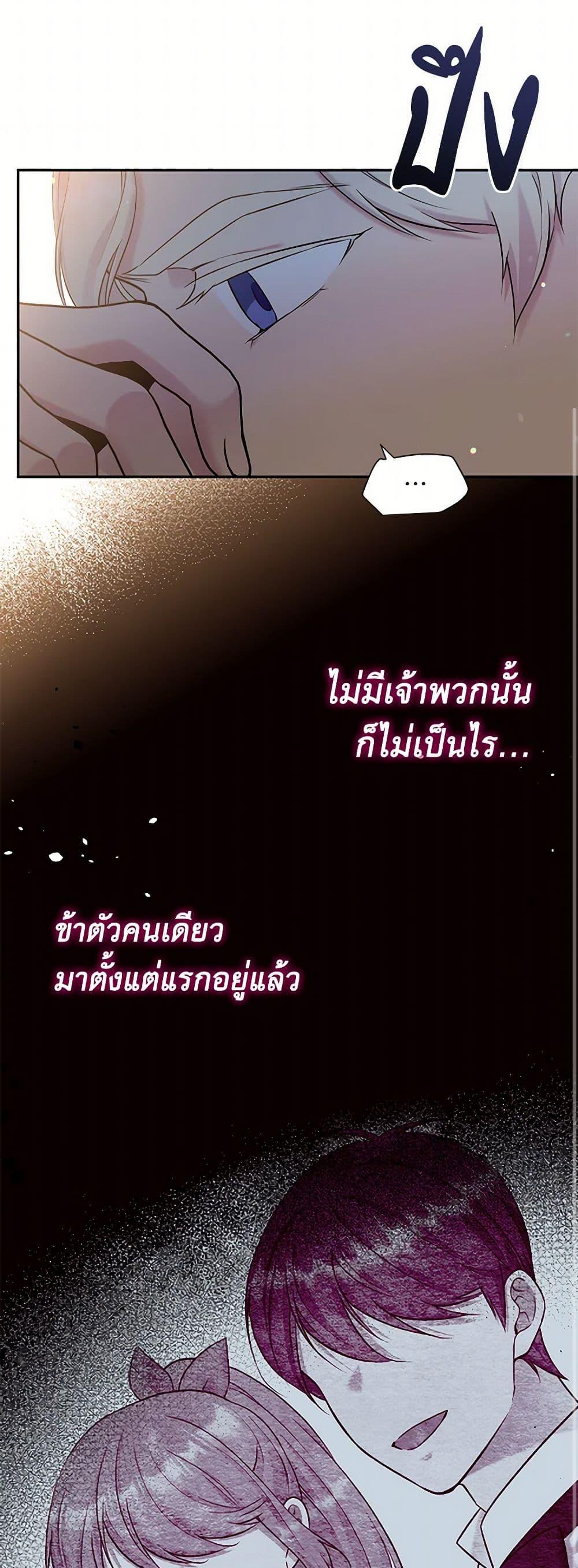 Manga-lc-com อ่านมังงะ อ่านการ์ตูน ออนไลน์ ฟรี My Goal is to Live a Long ตอนที่ 1 2 3 4 5 6 7 8 9 10 11 12 13 14 ฟรี ไม่มีโฆษณา Manga-lc - อ่าน มังงะ อ่าน การ์ตูน ออนไลน์ อ่านมังงะ ฟรี