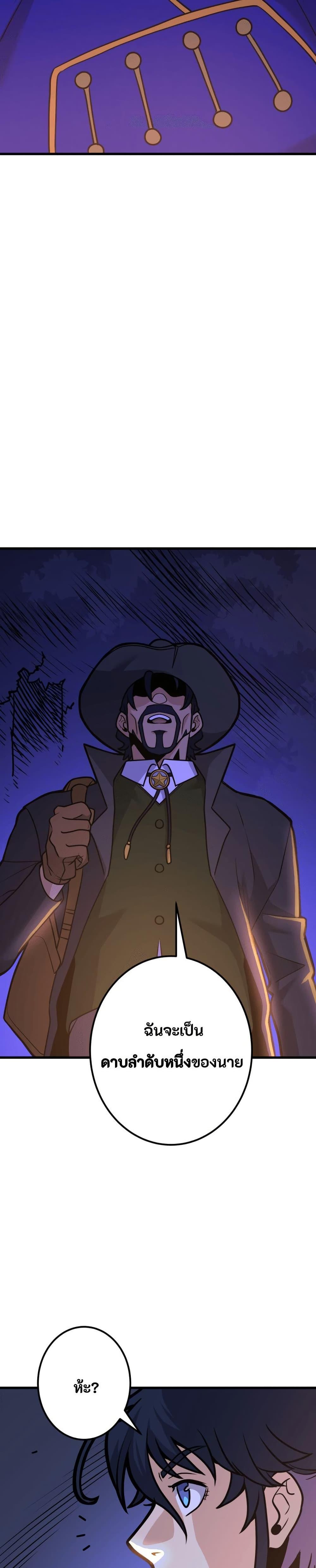 Manga-lc-com อ่านมังงะ อ่านการ์ตูน ออนไลน์ ฟรี Gigantic Rider in 1RM ตอนที่ 1 2 3 4 5 6 7 8 9 10 11 12 13 14 ฟรี ไม่มีโฆษณา Manga-lc - อ่าน มังงะ อ่าน การ์ตูน ออนไลน์ อ่านมังงะ ฟรี