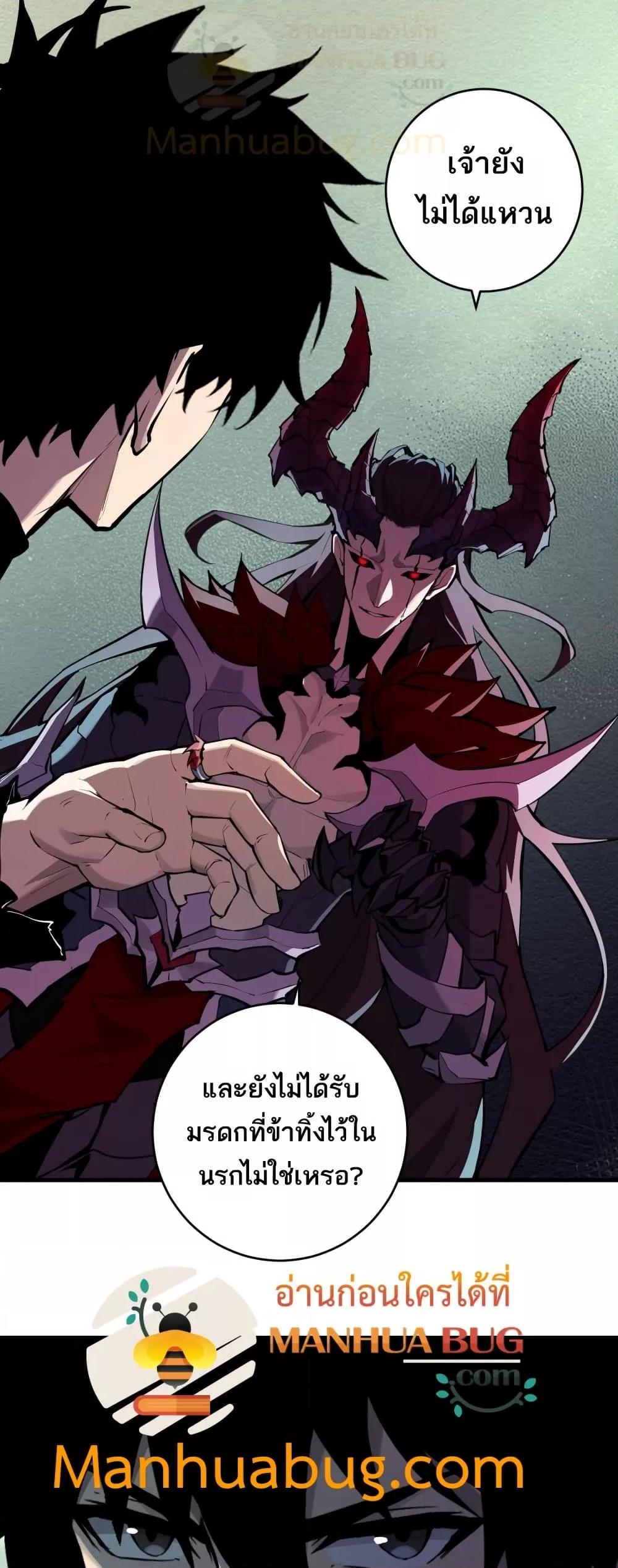 Manga-lc-com อ่านมังงะ อ่านการ์ตูน ออนไลน์ ฟรี Doomsdayforal ตอนที่ 1 2 3 4 5 6 7 8 9 10 11 12 13 14 ฟรี ไม่มีโฆษณา Manga-lc - อ่าน มังงะ อ่าน การ์ตูน ออนไลน์ อ่านมังงะ ฟรี