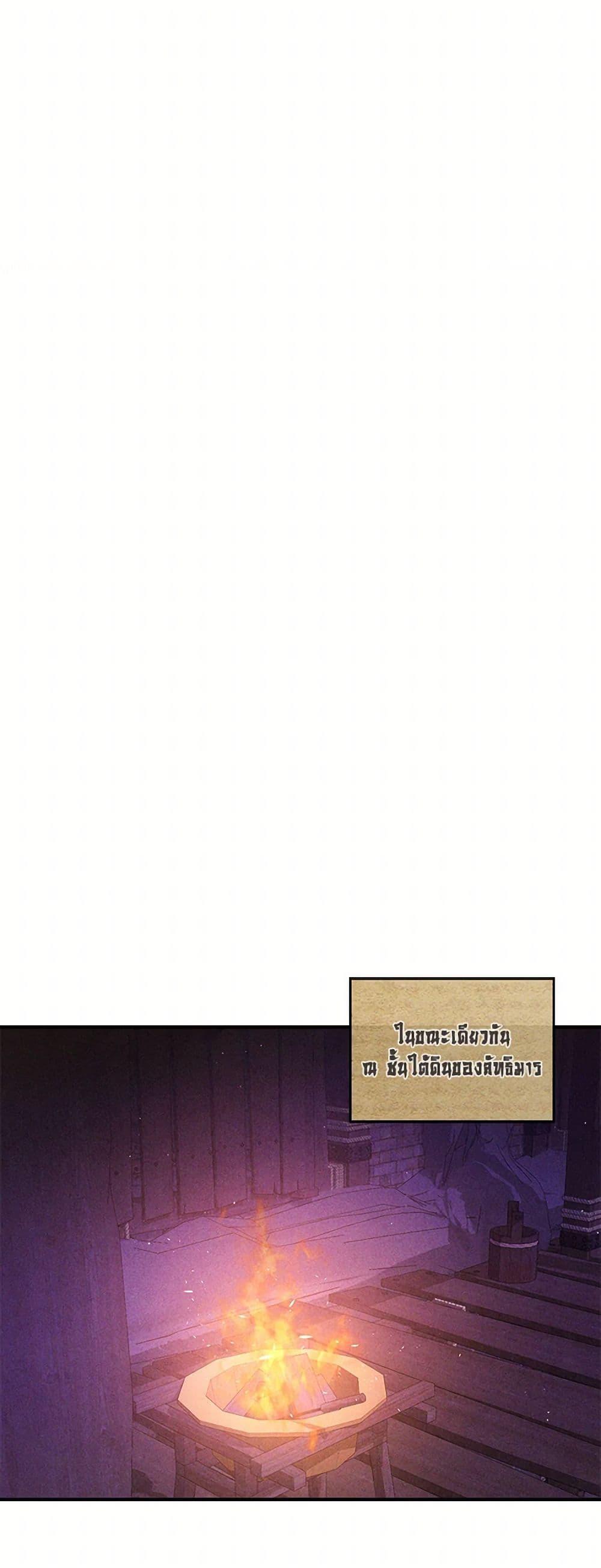 Manga-lc-com อ่านมังงะ อ่านการ์ตูน ออนไลน์ ฟรี Chronicles Of The Martial God’s Return ตอนที่ 1 2 3 4 5 6 7 8 9 10 11 12 13 14 ฟรี ไม่มีโฆษณา Manga-lc - อ่าน มังงะ อ่าน การ์ตูน ออนไลน์ อ่านมังงะ ฟรี