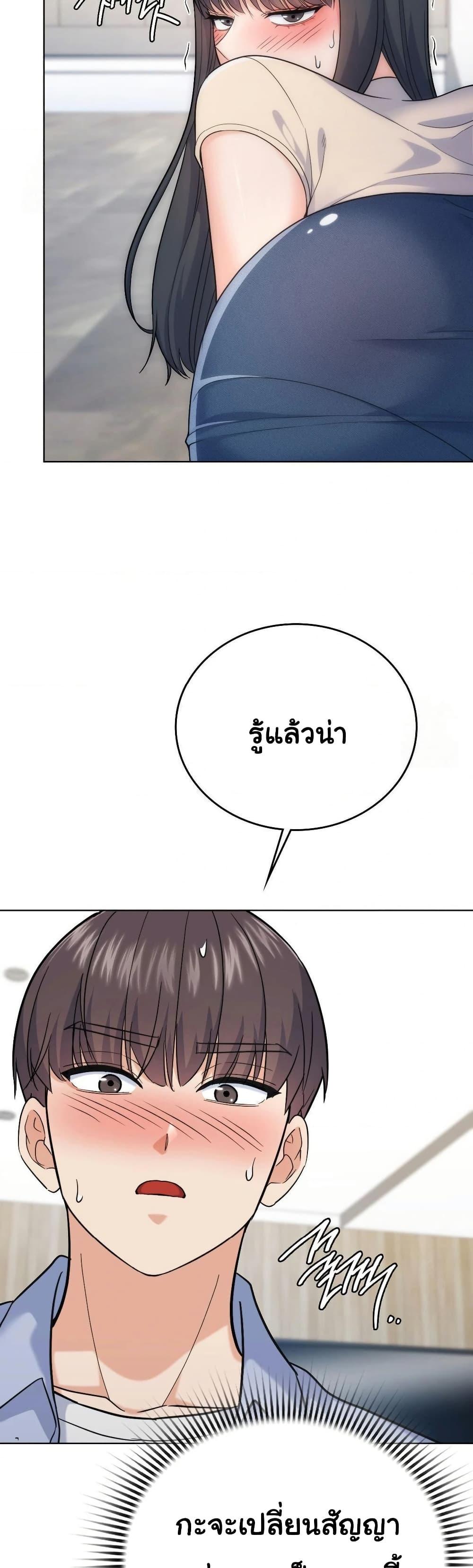 Doujin-Lc- อ่าน โดจิน มังฮวา เกาหลี ญี่ปุ่น จีน แปลไทย No Uploads Today ตอนที่ 1 2 3 4 5 6 7 8 9 10 11 12 13 14 ฟรี ไม่มีโฆษณา อ่าน โดจิน Manhwa เกาหลี ญี่ปุ่น จีน เรามีครบ คัดมาให้เน้นๆ โดจิน 18+ รับประกันความฟินโดย  Doujin Lc
