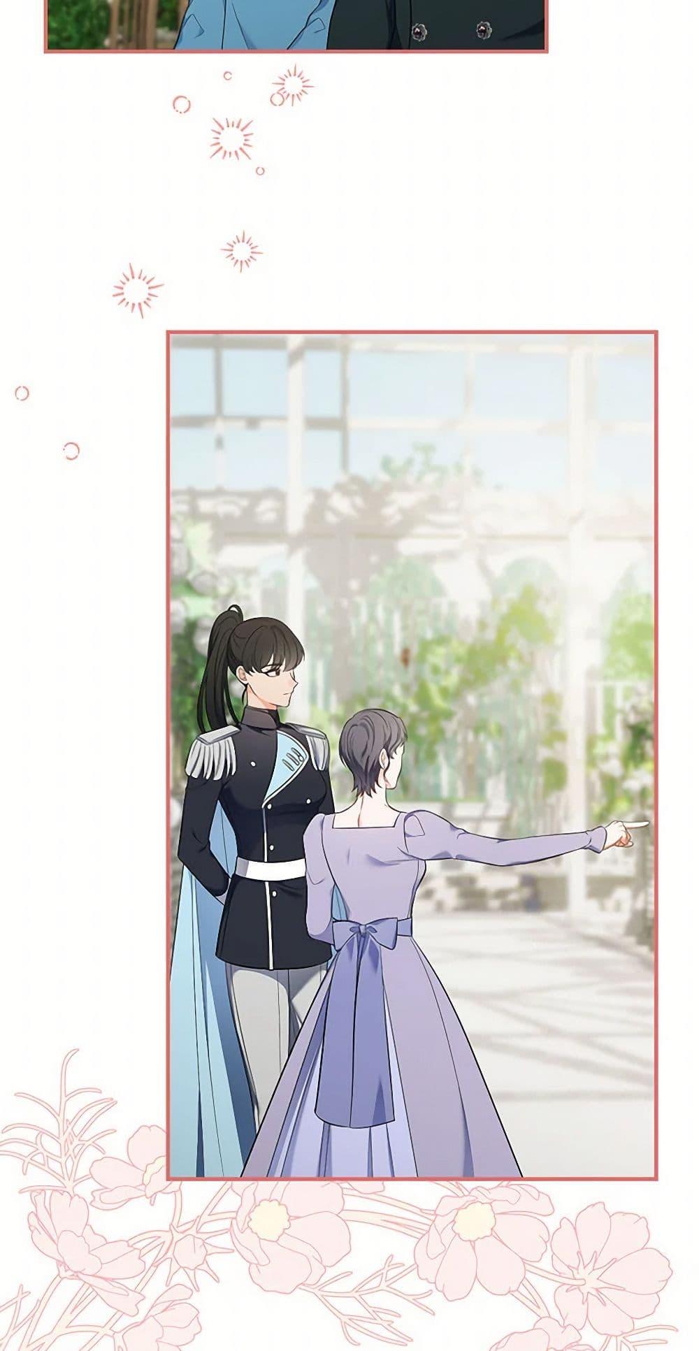 Manga-lc-com อ่านมังงะ อ่านการ์ตูน ออนไลน์ ฟรี Duchess in the Glass House ตอนที่ 1 2 3 4 5 6 7 8 9 10 11 12 13 14 ฟรี ไม่มีโฆษณา Manga-lc - อ่าน มังงะ อ่าน การ์ตูน ออนไลน์ อ่านมังงะ ฟรี