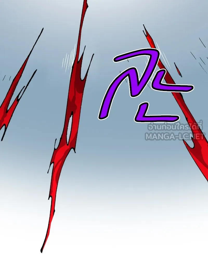 เคลวาเทส อสูรจอมราชัน ตอนที่ 56 การกลับมาขององค์ราชา รูปที่ 63