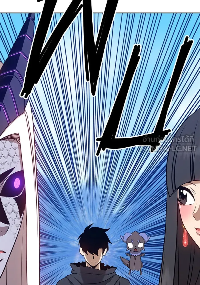 +99 ท่อนไม้พร้อมบวก ตอนที่ 14 รูปที่ 180