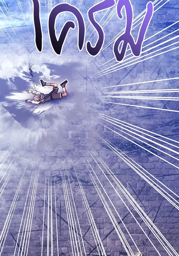 +99 ท่อนไม้พร้อมบวก ตอนที่ 69 อนาเธอร์เวิลด์ (2) รูปที่ 361