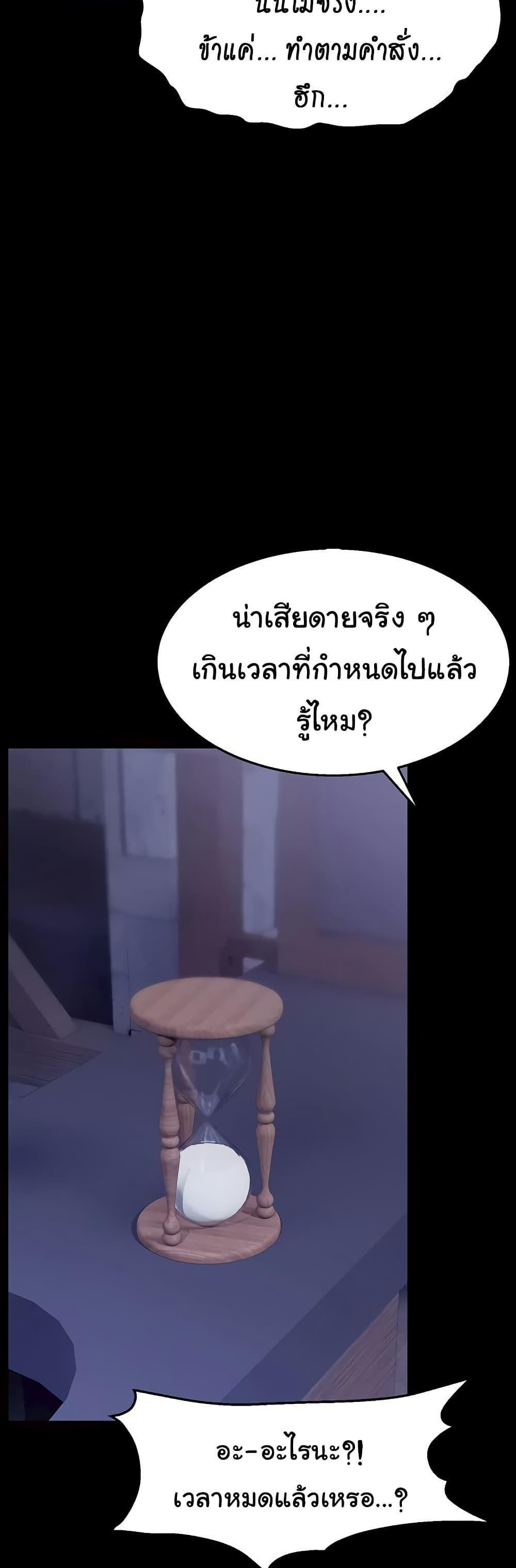 Doujin-Lc- อ่าน โดจิน มังฮวา เกาหลี ญี่ปุ่น จีน แปลไทย Ero The Princess ตอนที่ 1 2 3 4 5 6 7 8 9 10 11 12 13 14 ฟรี ไม่มีโฆษณา อ่าน โดจิน Manhwa เกาหลี ญี่ปุ่น จีน เรามีครบ คัดมาให้เน้นๆ โดจิน 18+ รับประกันความฟินโดย  Doujin Lc