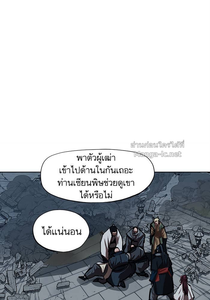 Doujin-Lc- อ่าน โดจิน มังฮวา เกาหลี ญี่ปุ่น จีน แปลไทย องครักษ์แห่งอัครสกุลจาง ตอนที่ 1 2 3 4 5 6 7 8 9 10 11 12 13 14 ฟรี ไม่มีโฆษณา อ่าน โดจิน Manhwa เกาหลี ญี่ปุ่น จีน เรามีครบ คัดมาให้เน้นๆ โดจิน 18+ รับประกันความฟินโดย Doujin Lc