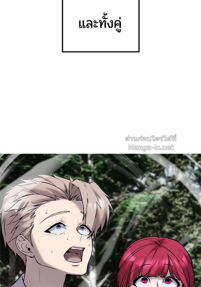 Doujin-Lc- อ่าน โดจิน มังฮวา เกาหลี ญี่ปุ่น จีน แปลไทย แกร่งเกินผู้กล้า แต่ซ่าไม่ได้ ตอนที่ 1 2 3 4 5 6 7 8 9 10 11 12 13 14 ฟรี ไม่มีโฆษณา อ่าน โดจิน Manhwa เกาหลี ญี่ปุ่น จีน เรามีครบ คัดมาให้เน้นๆ โดจิน 18+ รับประกันความฟินโดย Doujin Lc