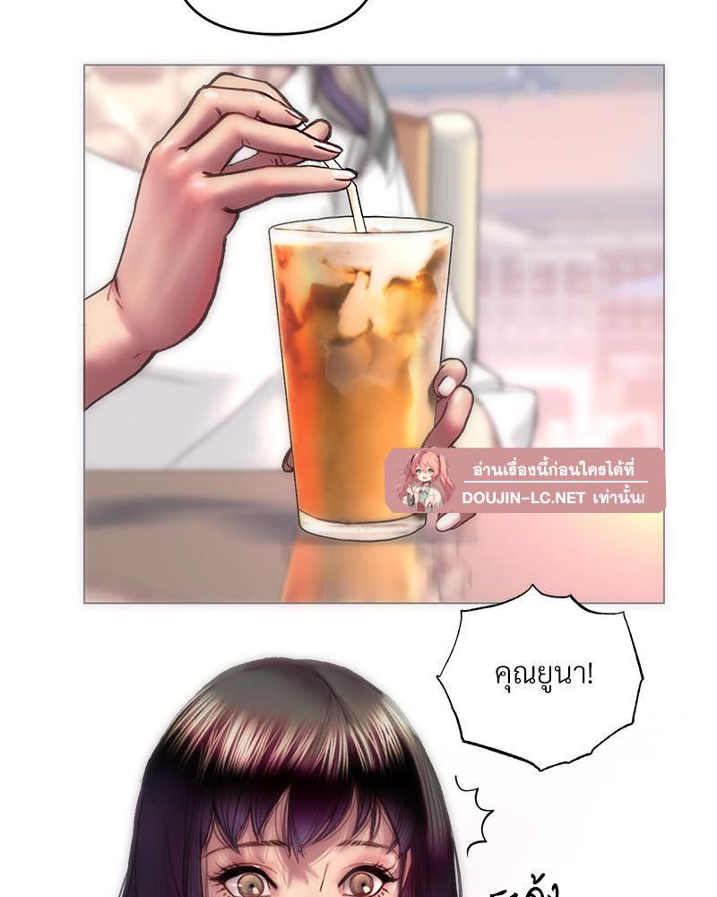 Doujin-Lc- อ่าน โดจิน มังฮวา เกาหลี ญี่ปุ่น จีน แปลไทย เมืองกระหายรัก ตอนที่ 1 2 3 4 5 6 7 8 9 10 11 12 13 14 ฟรี ไม่มีโฆษณา อ่าน โดจิน Manhwa เกาหลี ญี่ปุ่น จีน เรามีครบ คัดมาให้เน้นๆ โดจิน 18+ รับประกันความฟินโดย  Doujin Lc