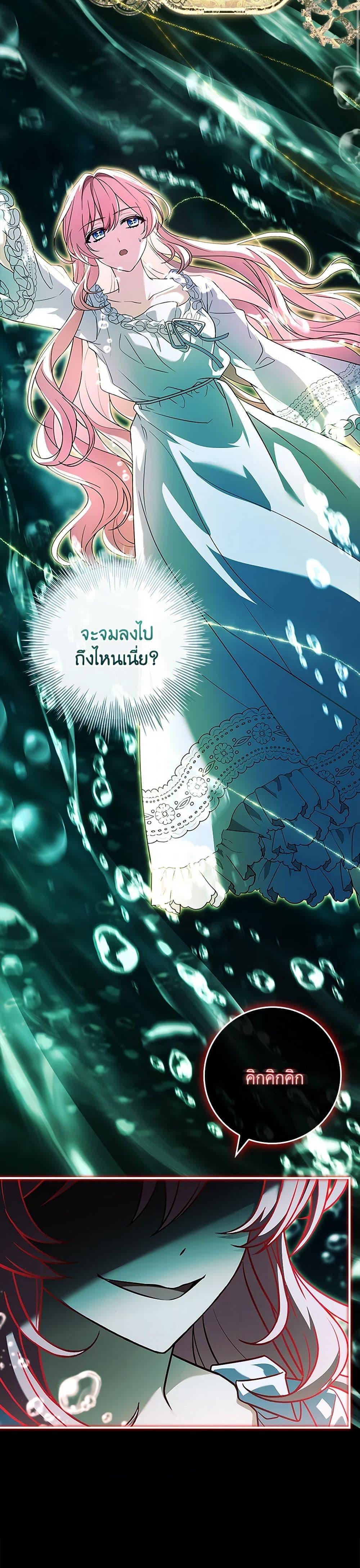 Manga-lc-com อ่านมังงะ อ่านการ์ตูน ออนไลน์ ฟรี The Painless Player ตอนที่ 1 2 3 4 5 6 7 8 9 10 11 12 13 14 ฟรี ไม่มีโฆษณา Manga-lc - อ่าน มังงะ อ่าน การ์ตูน ออนไลน์ อ่านมังงะ ฟรี