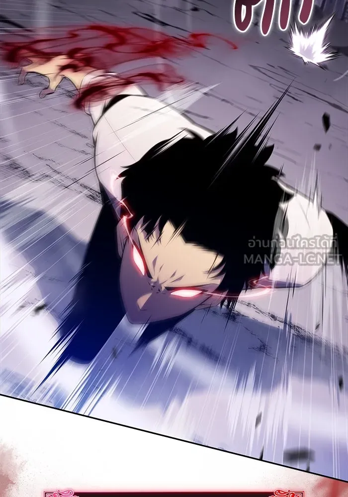 ลูกชายคนเล็กของดยุกคือมือสังหาร ตอนที่ 51 รูปที่ 15