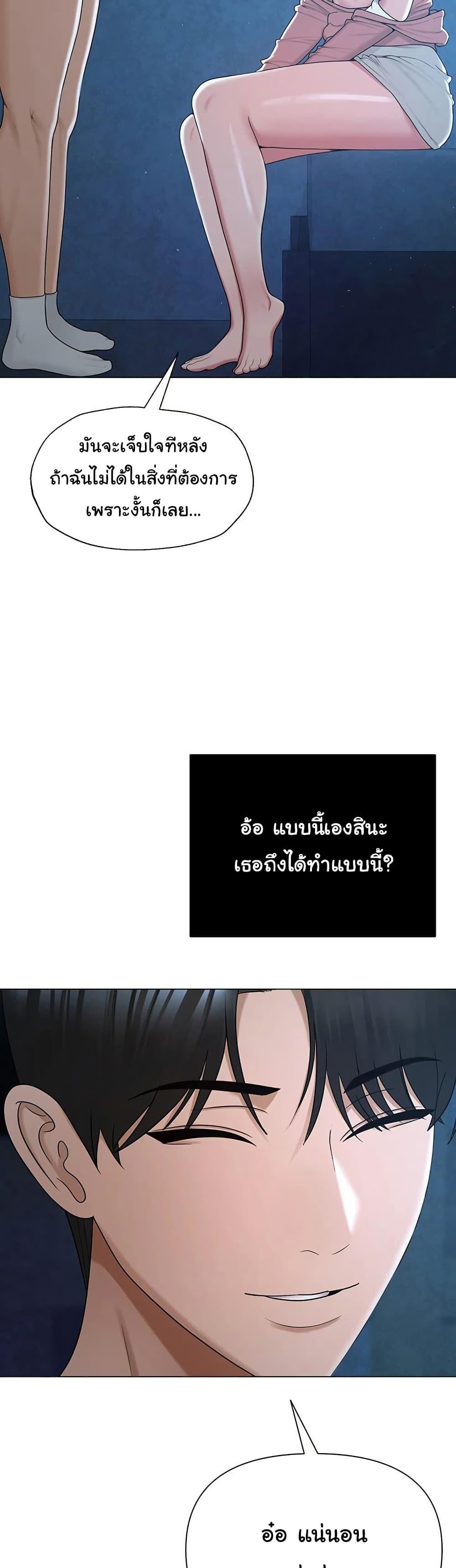Doujin-Lc- อ่าน โดจิน มังฮวา เกาหลี ญี่ปุ่น จีน แปลไทย SNS ตอนที่ 1 2 3 4 5 6 7 8 9 10 11 12 13 14 ฟรี ไม่มีโฆษณา อ่าน โดจิน Manhwa เกาหลี ญี่ปุ่น จีน เรามีครบ คัดมาให้เน้นๆ โดจิน 18+ รับประกันความฟินโดย  Doujin Lc