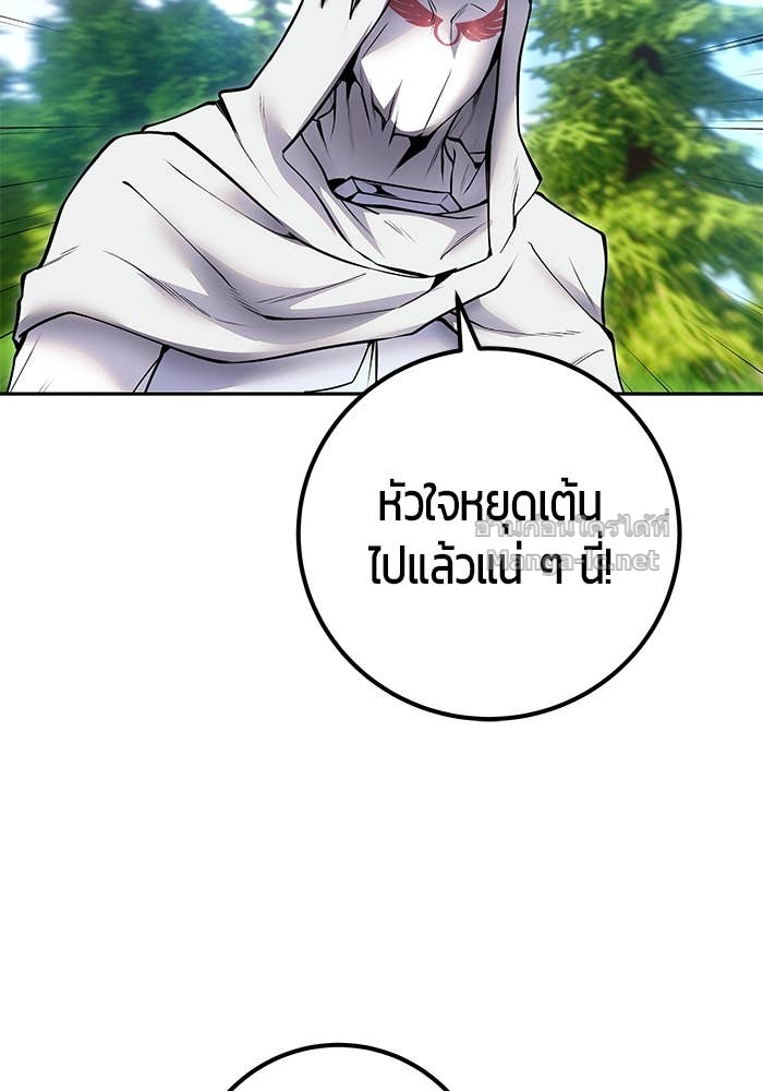 Doujin-Lc- อ่าน โดจิน มังฮวา เกาหลี ญี่ปุ่น จีน แปลไทย แกร่งเกินผู้กล้า แต่ซ่าไม่ได้ ตอนที่ 1 2 3 4 5 6 7 8 9 10 11 12 13 14 ฟรี ไม่มีโฆษณา อ่าน โดจิน Manhwa เกาหลี ญี่ปุ่น จีน เรามีครบ คัดมาให้เน้นๆ โดจิน 18+ รับประกันความฟินโดย Doujin Lc